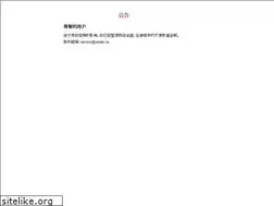 Sites similar to youmi.cn