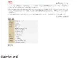 Sites similar to youmind.jp