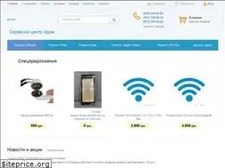 Sites similar to youmix.com.ua
