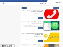 Sites similar to youmnews.net