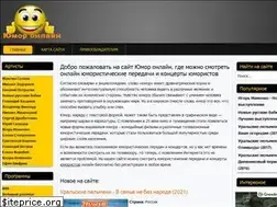 Sites similar to youmor-online.ru