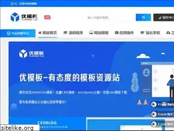 Sites similar to youmuban.com