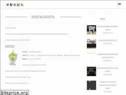 Sites similar to younaship.com