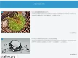 Sites similar to young-announce.biz