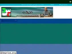 Sites similar to young-artists.ir