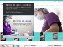 Sites similar to young-clinic.com