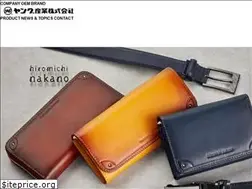 Sites similar to young.co.jp
