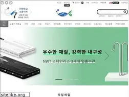 Sites similar to youngaqua.com