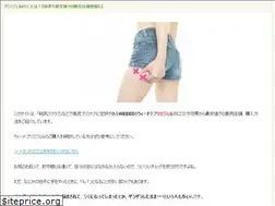 Sites similar to youngbloodforcongress.com
