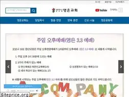 Sites similar to youngeun.or.kr