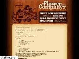 Sites similar to youngflowers.jp
