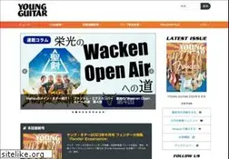 Sites similar to youngguitar.jp