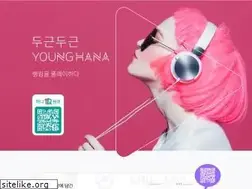 Sites similar to younghana.kr