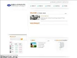 Sites similar to youngheung.com