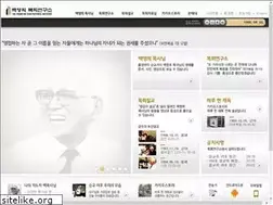 Sites similar to younghiepaik.com