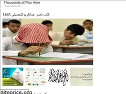 Sites similar to youngjeddah.web.app