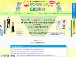 Sites similar to youngjob-tym.jp