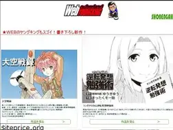 Sites similar to youngking.info
