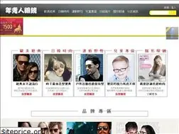 Sites similar to youngman.com.tw
