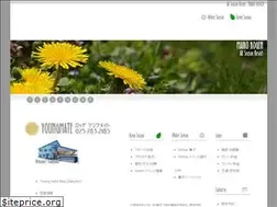 Sites similar to youngmate.jp