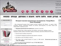 Sites similar to youngmusic.ru