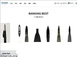 Sites similar to youngonestore.co.kr