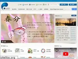 Sites similar to youngsheng.org