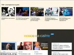 Sites similar to youngspace.ru