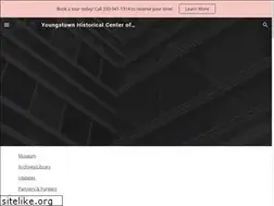 Sites similar to youngstownohiosteelmuseum.org