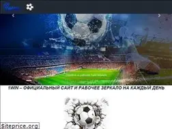 Sites similar to youngthugmusic.com