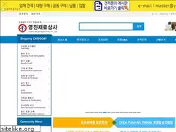 Sites similar to youngtool.com