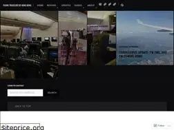 Sites similar to youngtravelershongkong.com