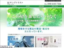 Sites similar to youngtrust.co.jp