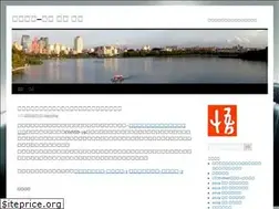 Sites similar to youngxiaoming.wordpress.com