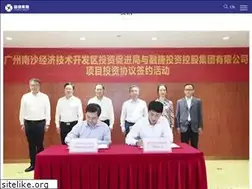 Sites similar to youngy.com.cn