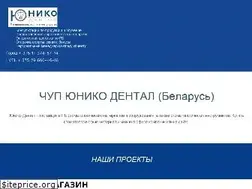 Sites similar to younico.com