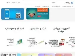 Sites similar to younit-app.com