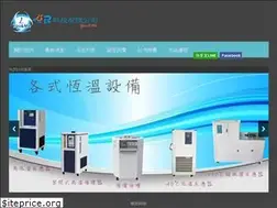 Sites similar to younme.com.tw
