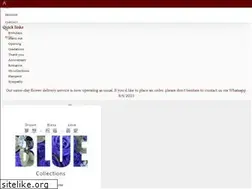 Sites similar to younmefloral.com