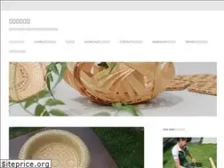 Sites similar to younotake.com