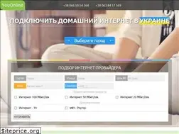 Sites similar to youonline.com.ua