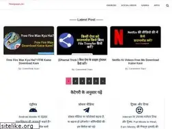 Sites similar to youpays.in