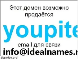Sites similar to youpiter.ru