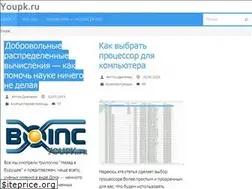 Sites similar to youpk.ru
