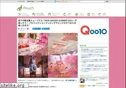 Sites similar to youpouch.com