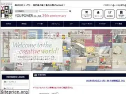 Sites similar to youpower.co.jp
