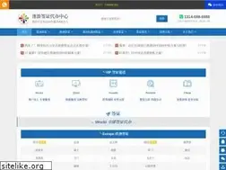 Sites similar to youqo.com