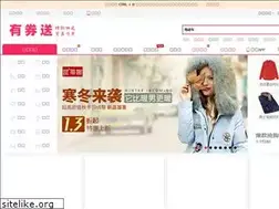Sites similar to youquansong.com
