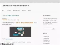 Sites similar to youquhome.com