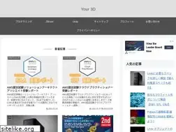 Sites similar to your-3d.com